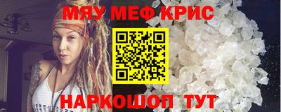 a pvp Малгобек