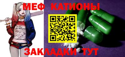 a pvp Малгобек
