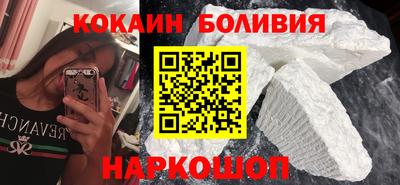 a pvp Малгобек