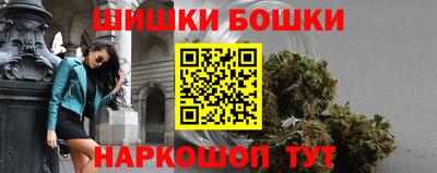 a pvp Малгобек