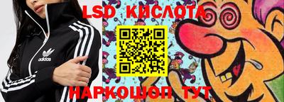 a pvp Малгобек
