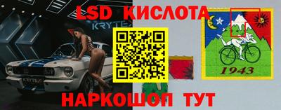 СК Малоярославец