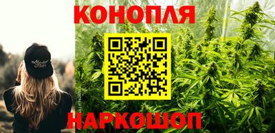 кокаин премиум Мариинск