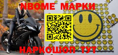 СК Малоярославец