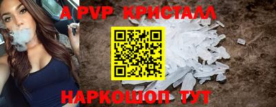 СК Малоярославец