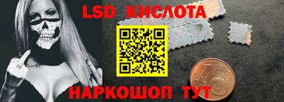 a pvp Малгобек