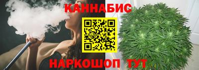 СК Малоярославец