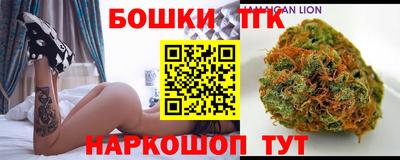 a pvp Малгобек