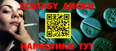 a pvp Малгобек
