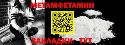 a pvp Малгобек