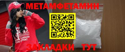 СК Малоярославец