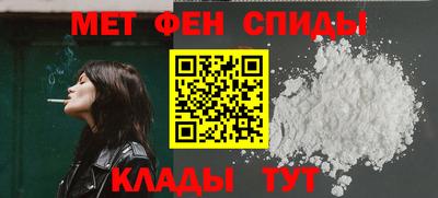 СК Малоярославец
