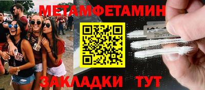 СК Малоярославец