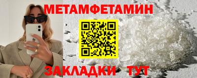 a pvp Малгобек