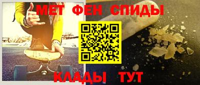 кокаин премиум Мариинск
