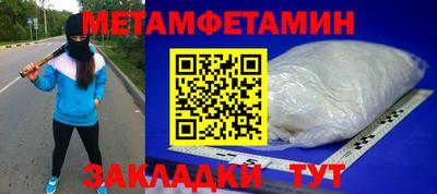 СК Малоярославец