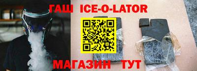 СК Малоярославец
