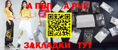 СК Малоярославец
