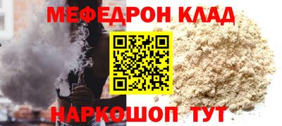 СК Малоярославец
