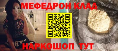 СК Малоярославец