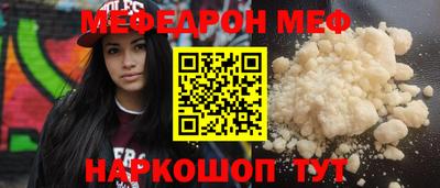 a pvp Малгобек